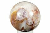 Colorful Agate Sphere with Amethyst - Madagascar #245354-1
